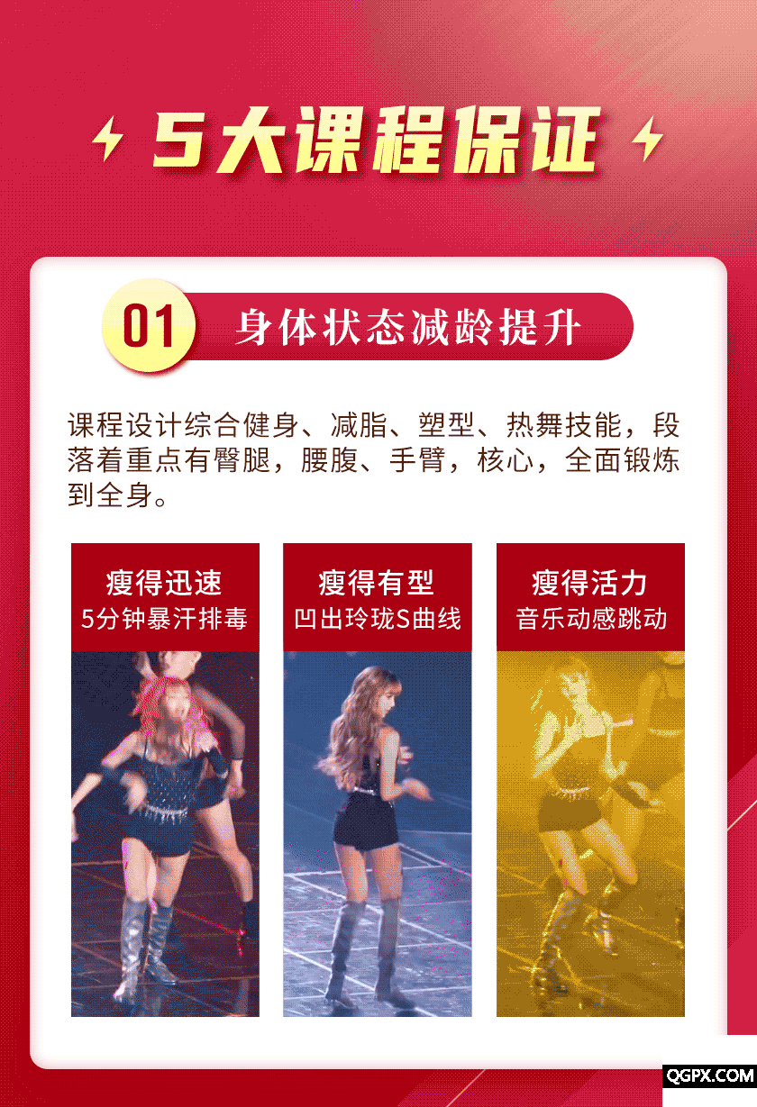 .gif 卡卡详情_12.gif