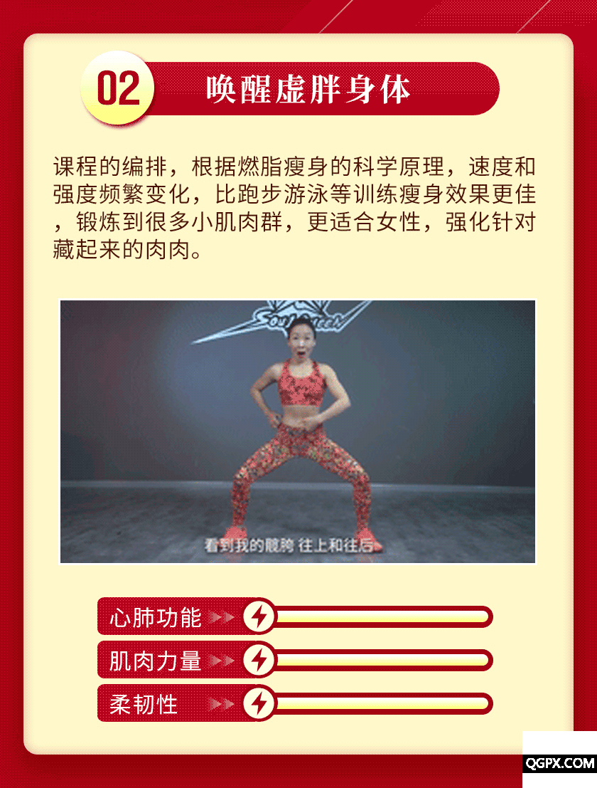 .gif 卡卡详情_13.gif