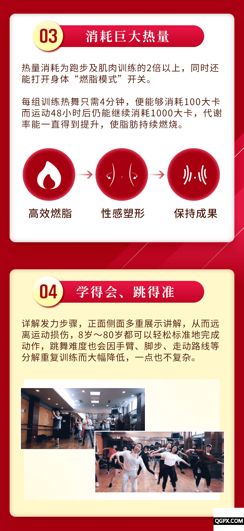 .gif 卡卡详情_14.gif