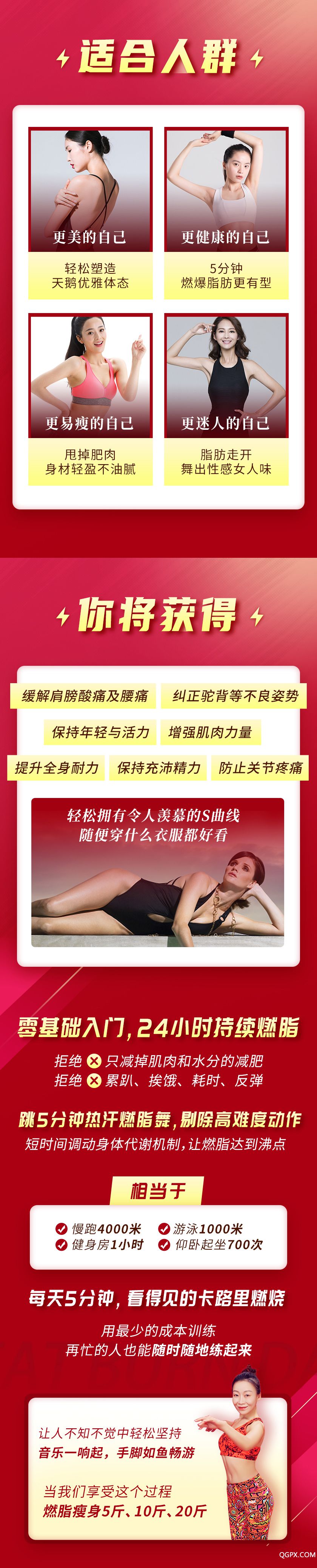 .jpg 卡卡详情_16.jpg