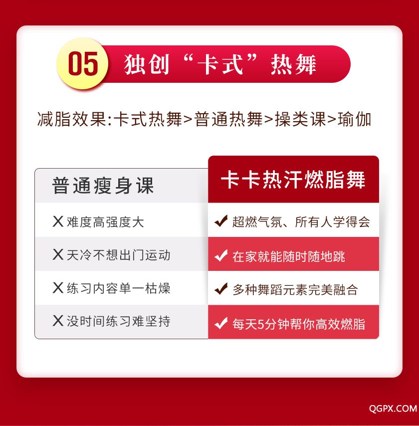 .jpg 卡卡详情_15.jpg
