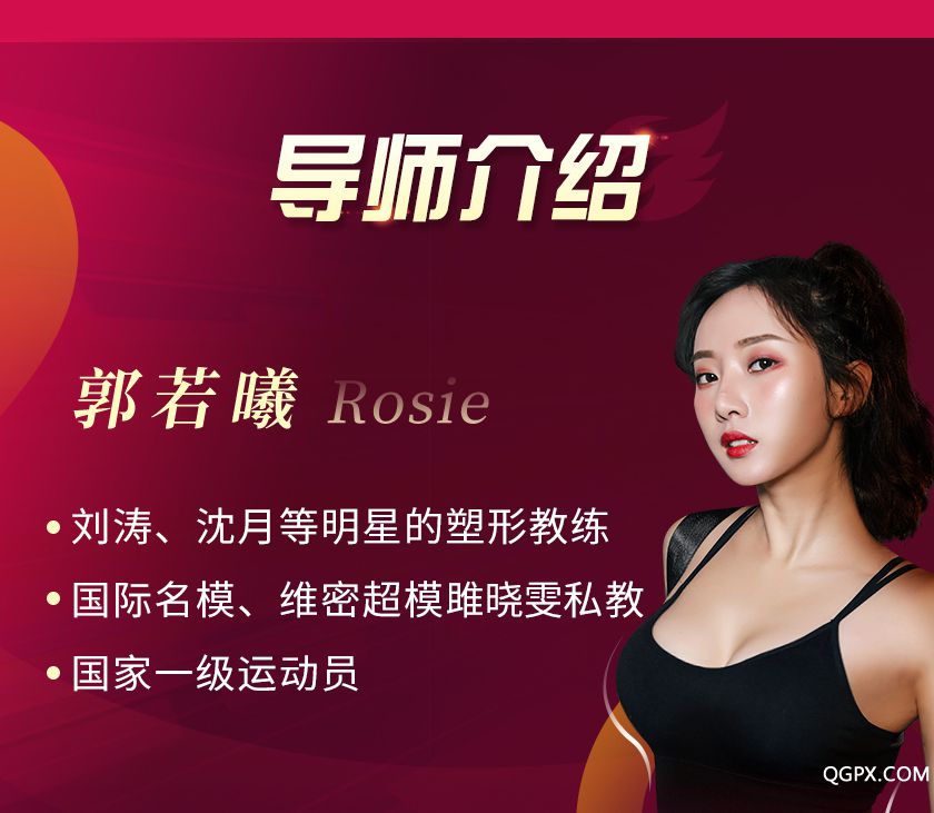 懒人瘦身营详情_29.jpg