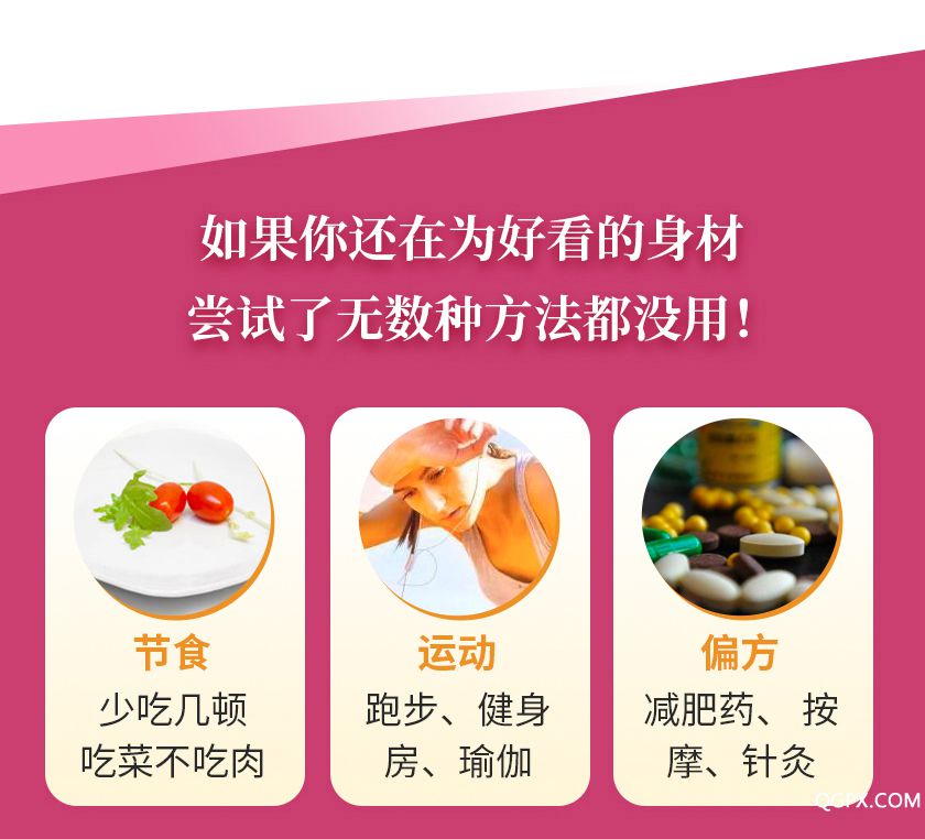简方达详情页_05_01.jpg