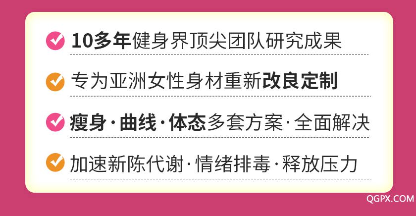 简方达详情页_05_03.jpg