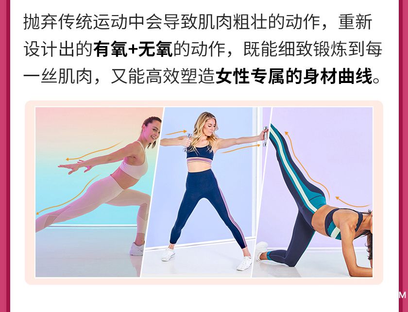 简方达详情页_06_03.jpg