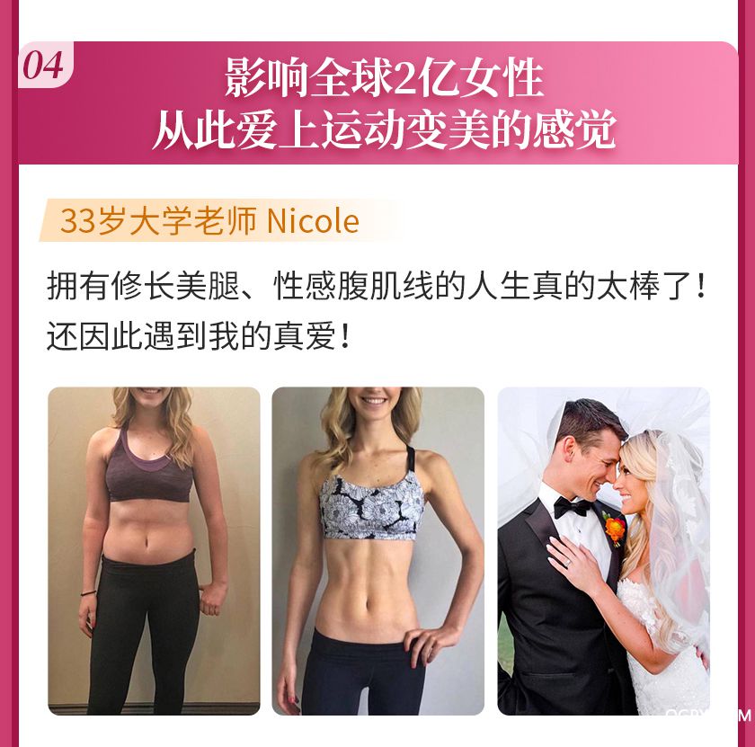 简方达详情页_07_02.jpg