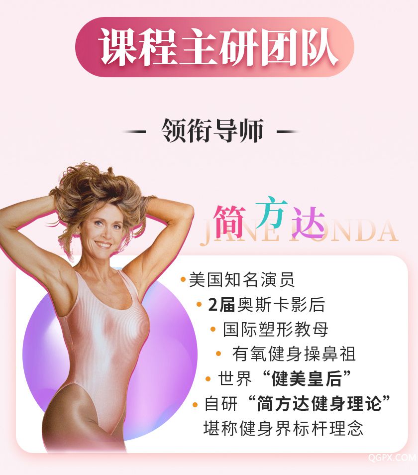 简方达详情页_08_01.jpg