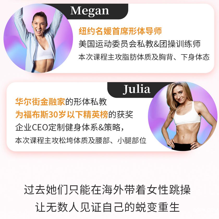 简方达详情页_08_03.jpg