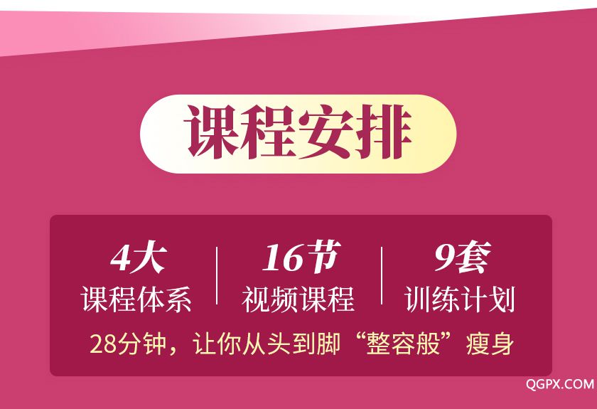 简方达详情页_10_02.jpg