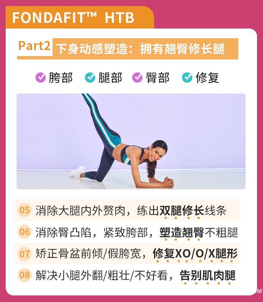 简方达详情页_11_01.jpg