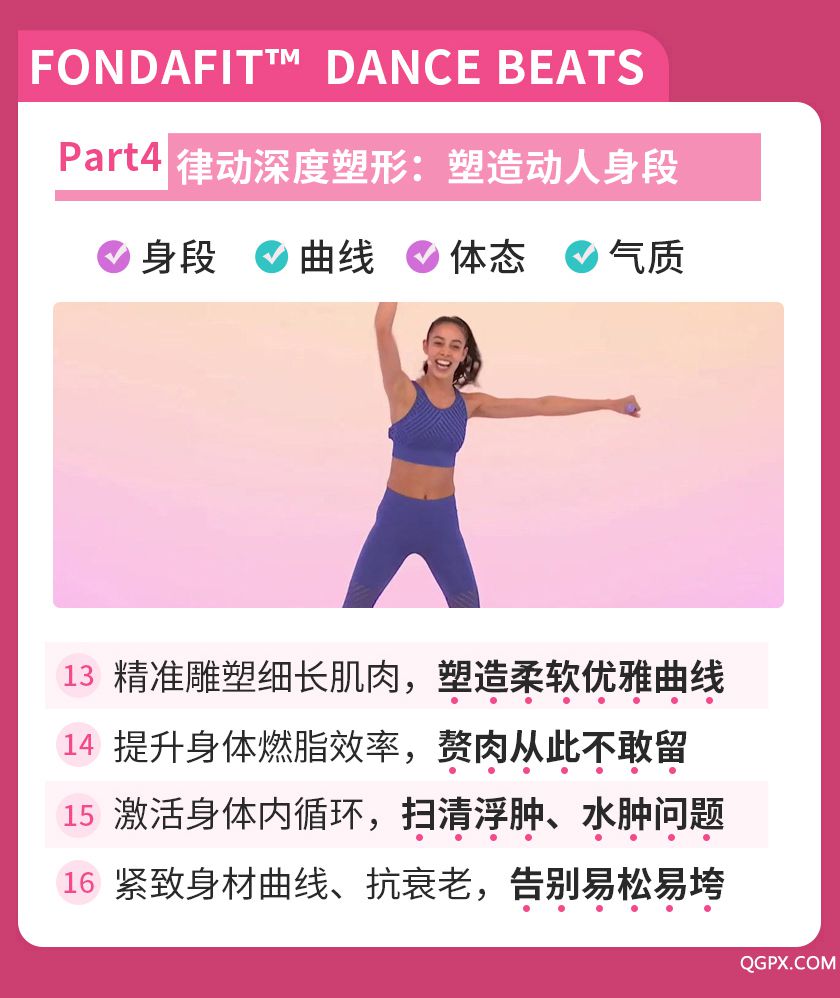 简方达详情页_11_03.jpg