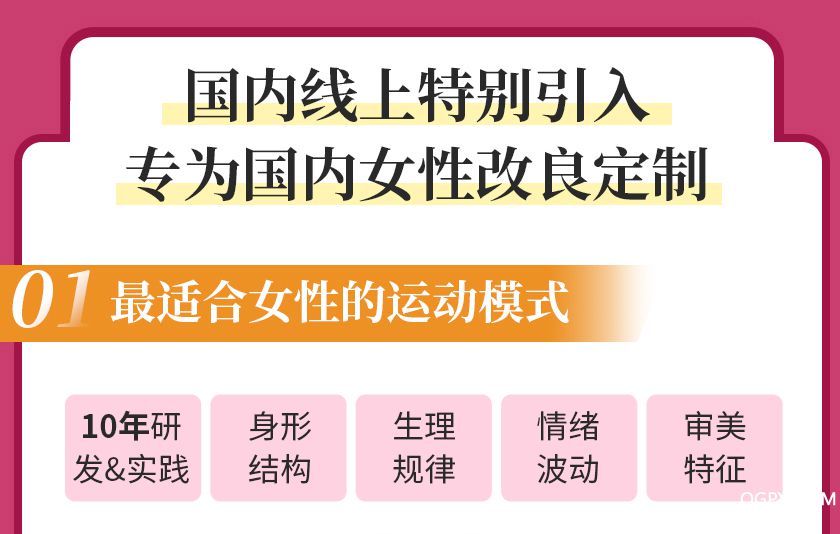 简方达详情页_12_01.jpg