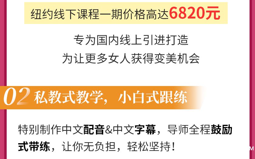 简方达详情页_12_03.jpg