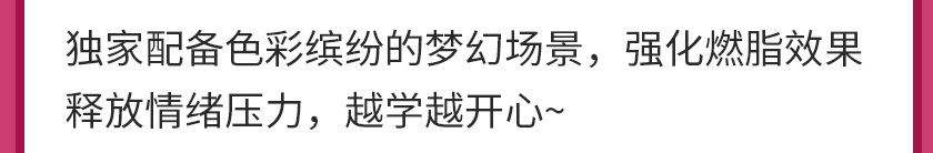 简方达详情页_14.jpg