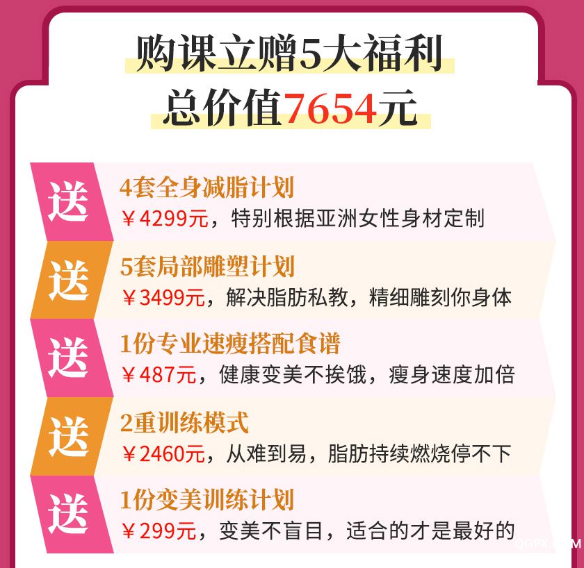 简方达详情页_16_02.jpg