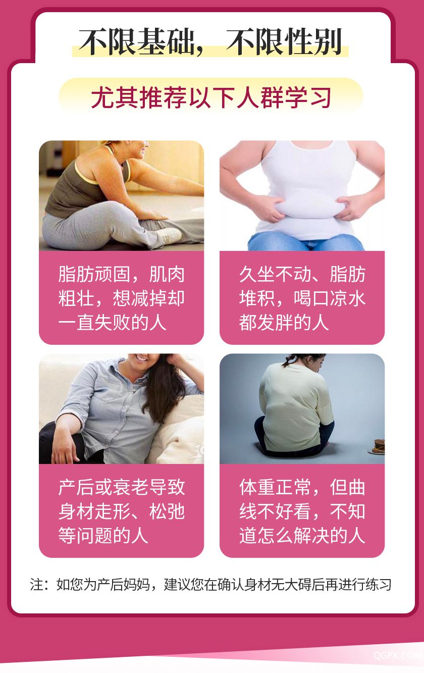 简方达详情页_17.jpg