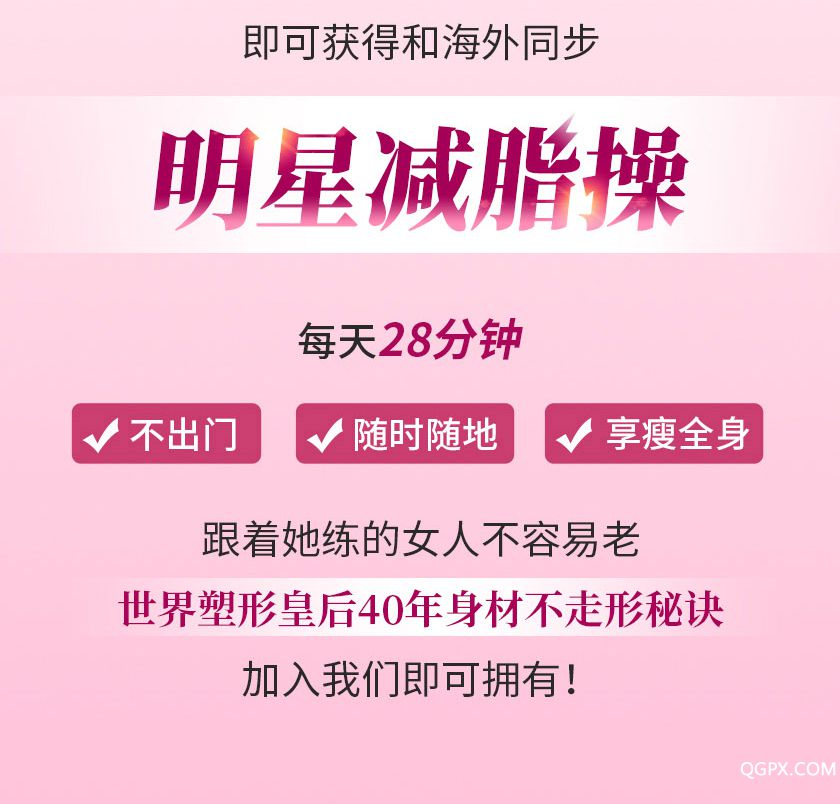 简方达详情页_18(无梨花）_02.jpg