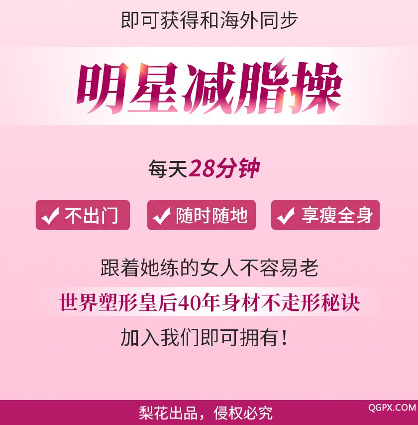 简方达详情页_18_02.jpg