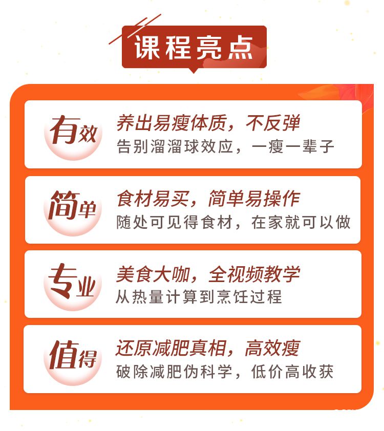 大纲1_07.jpg