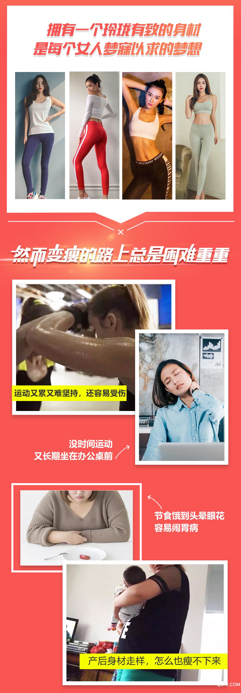 课程-定稿_02.jpg