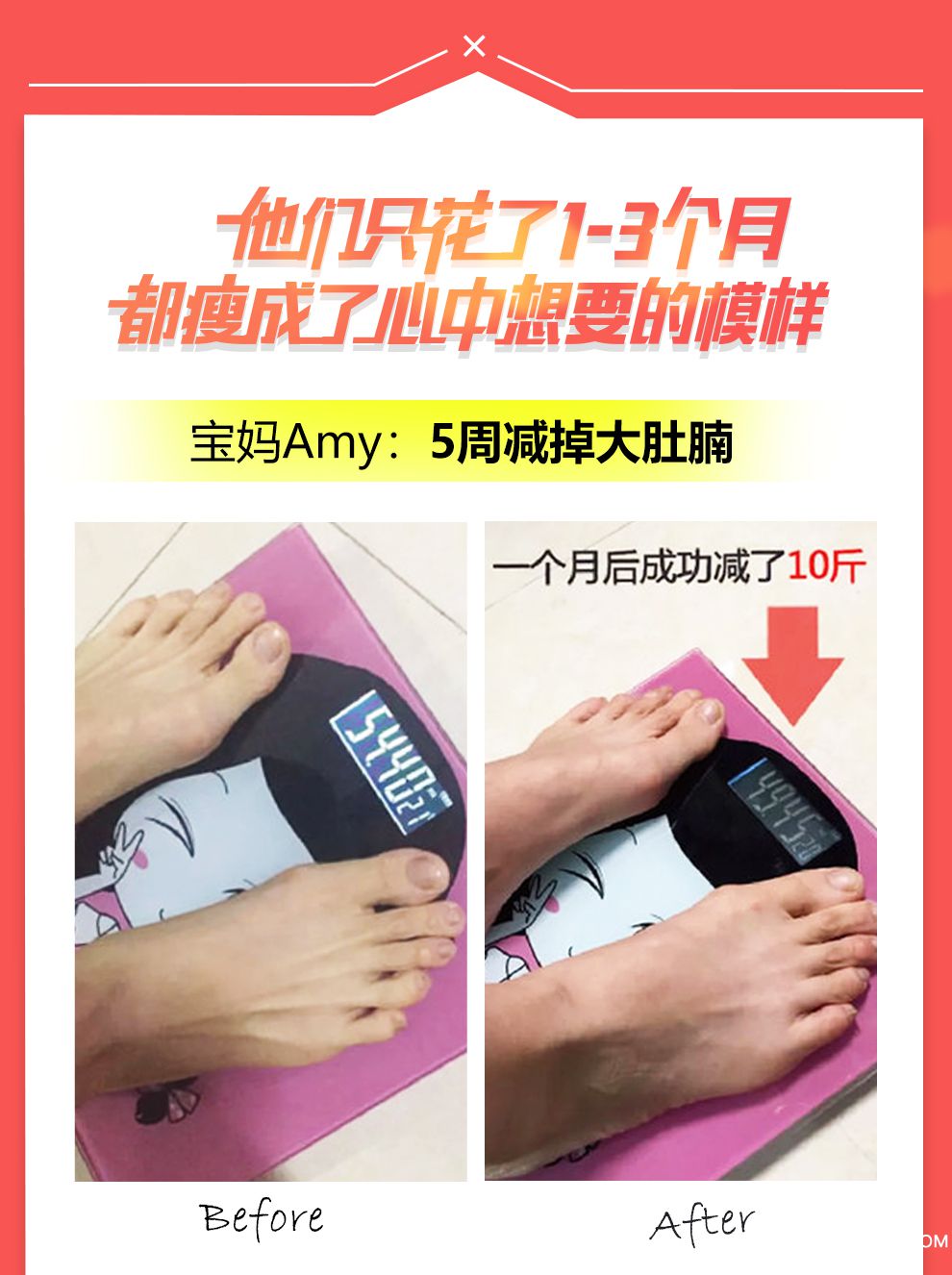 课程-定稿_07.jpg