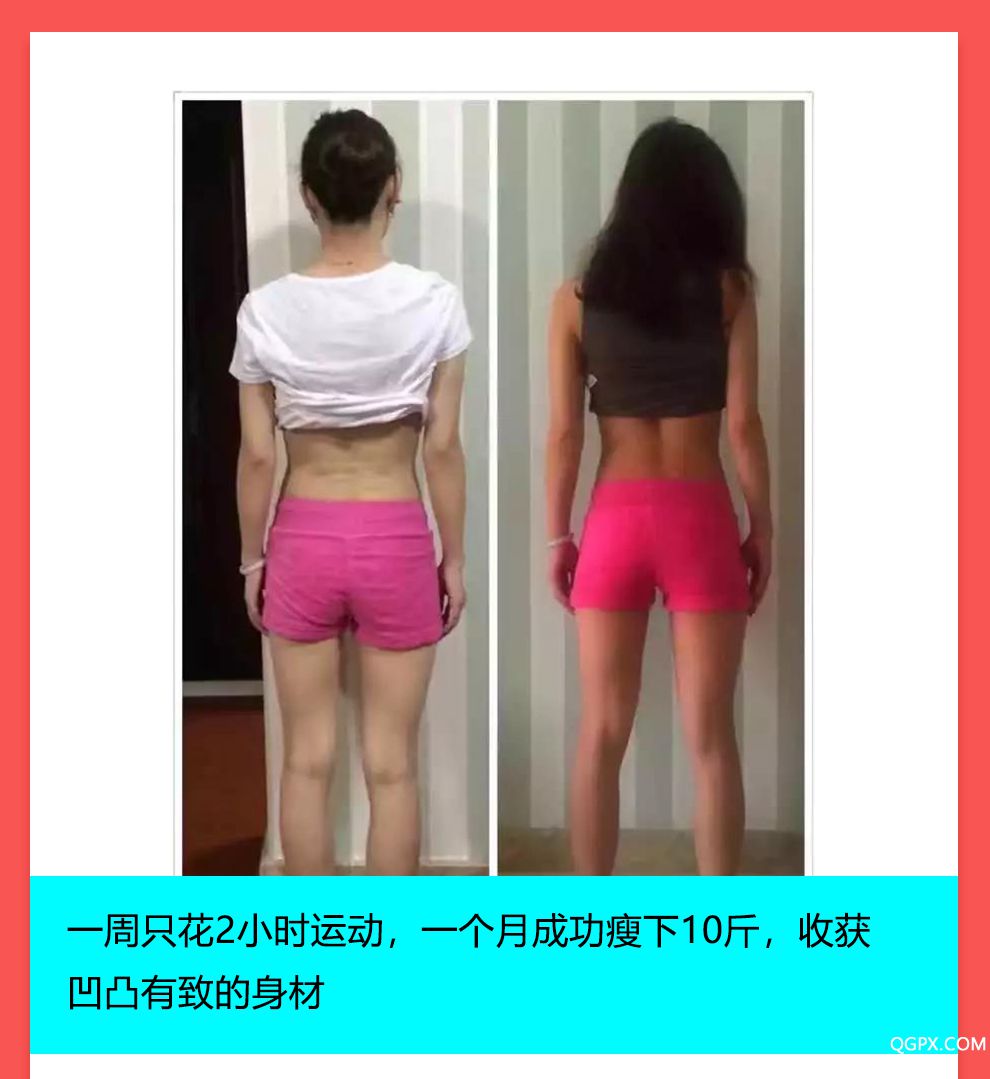 课程-定稿_11.jpg