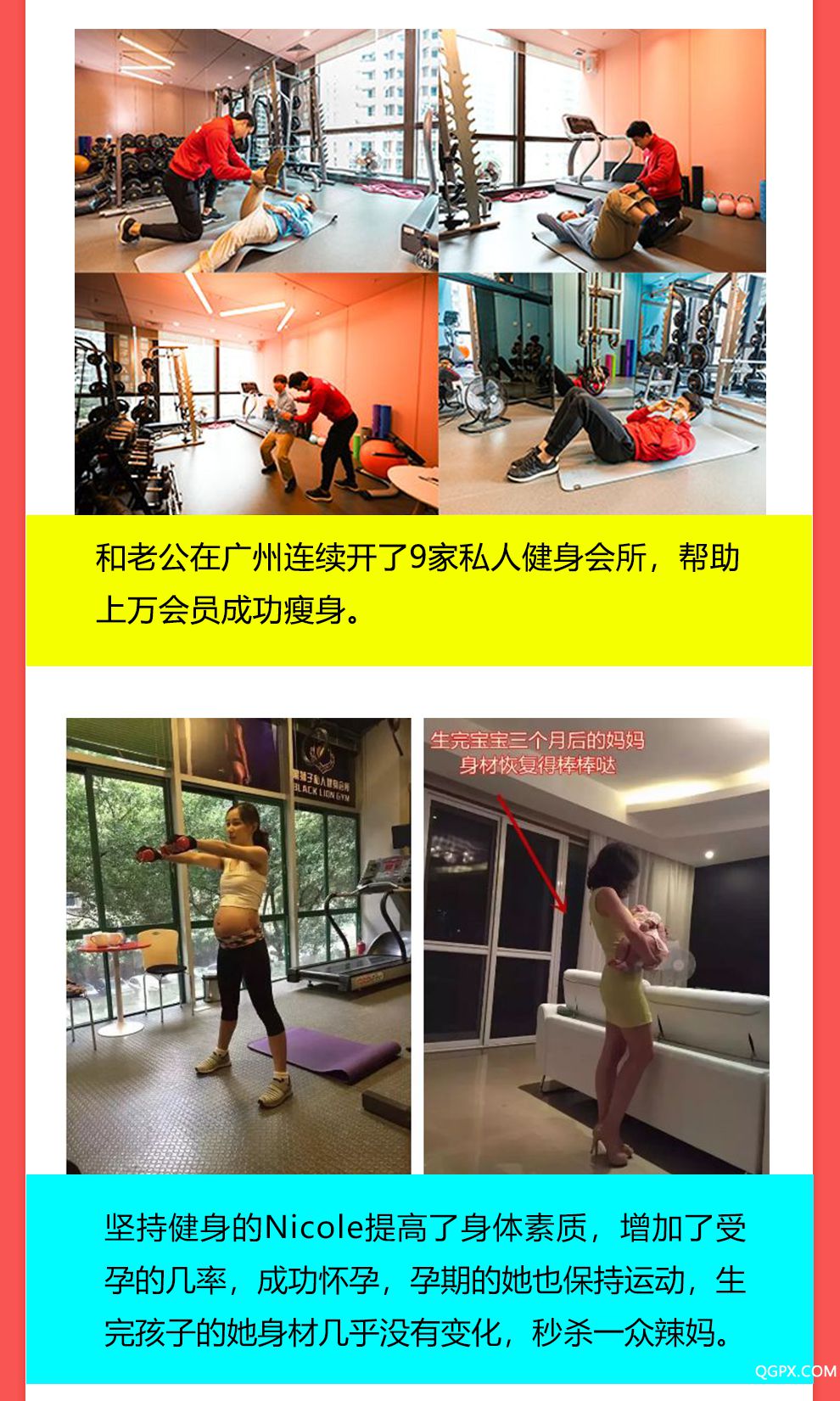 课程-定稿_12.jpg