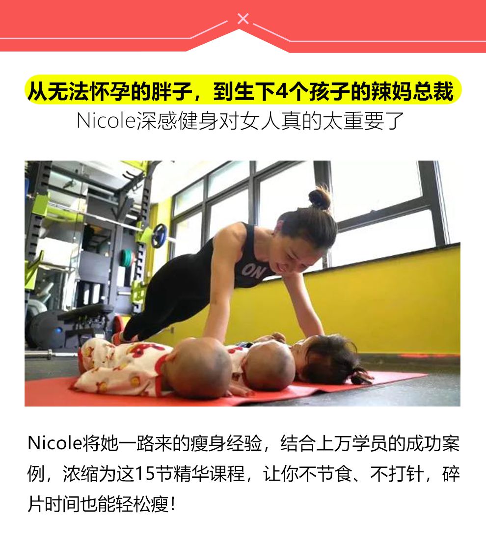 课程-定稿_14.jpg