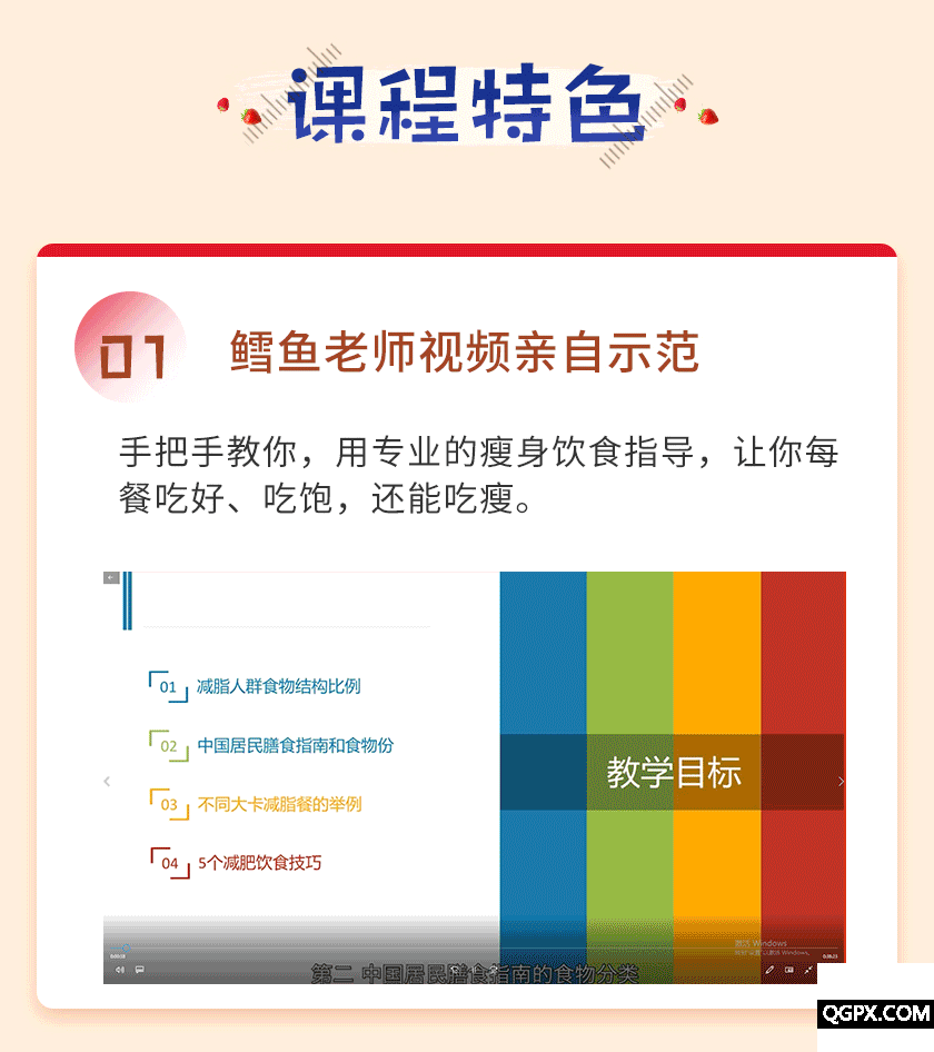 4.gif 4.gif