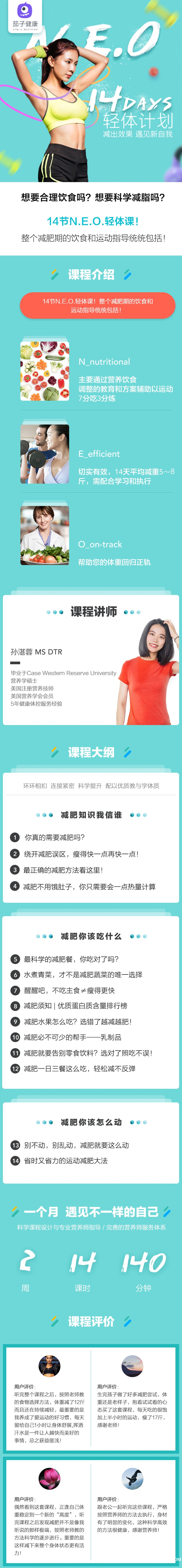 .jpg 无二维码.jpg