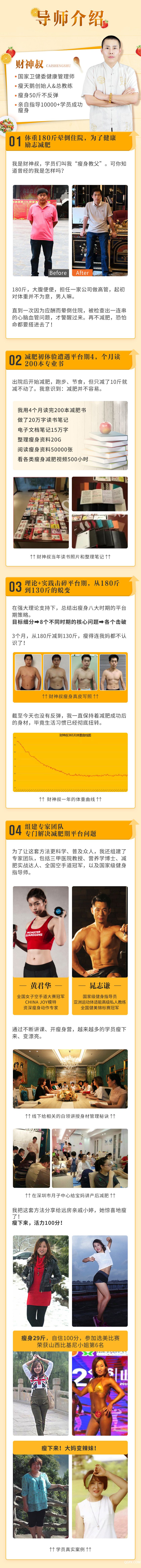2.jpg 2.jpg