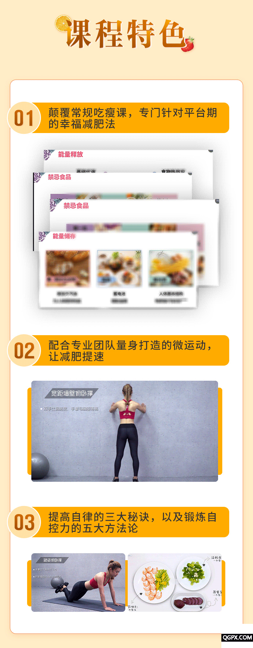 4.gif 4.gif