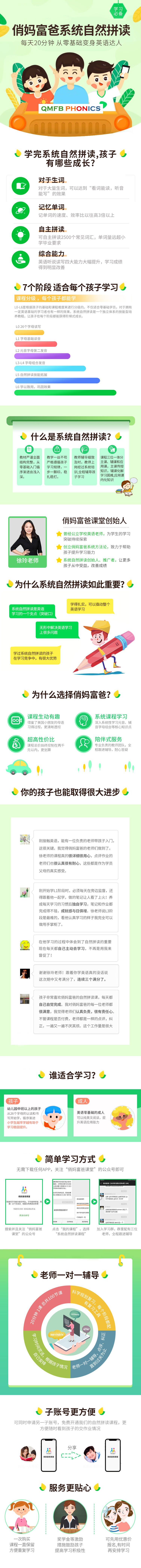 .jpg 无价格.jpg