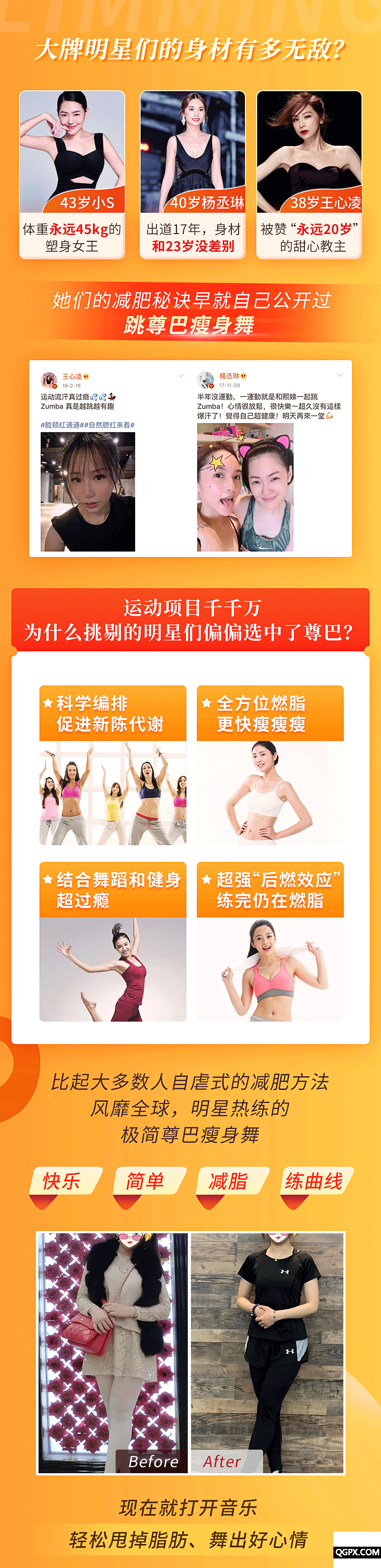 .gif 详情_01.gif