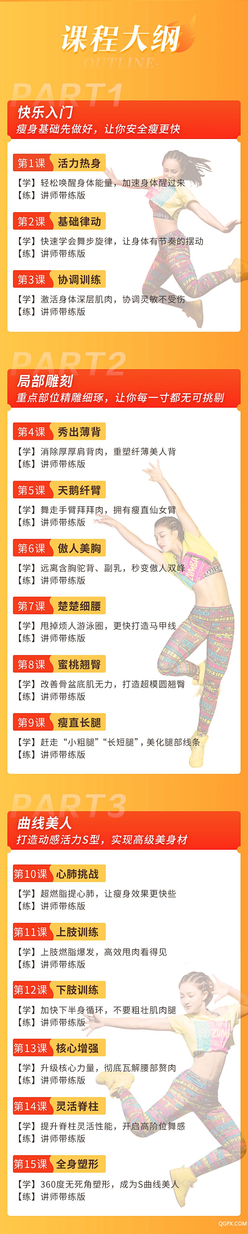 .jpg 详情_03.jpg