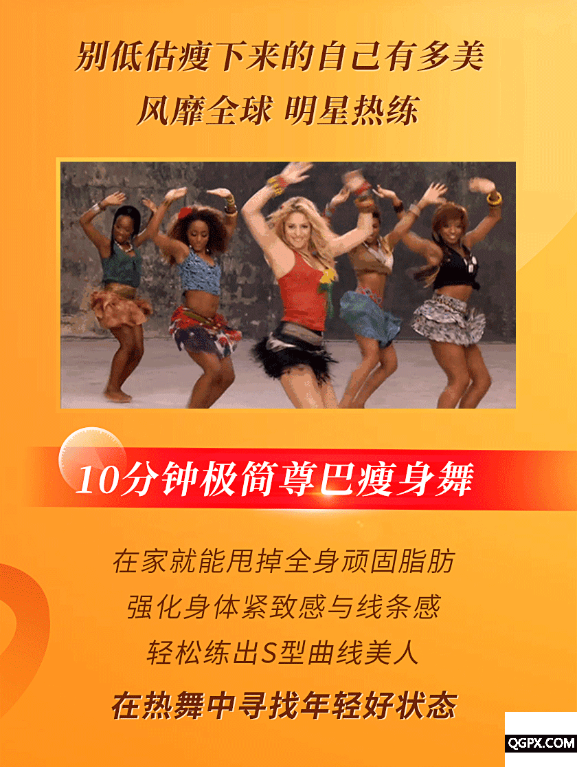 .gif 详情_07.gif