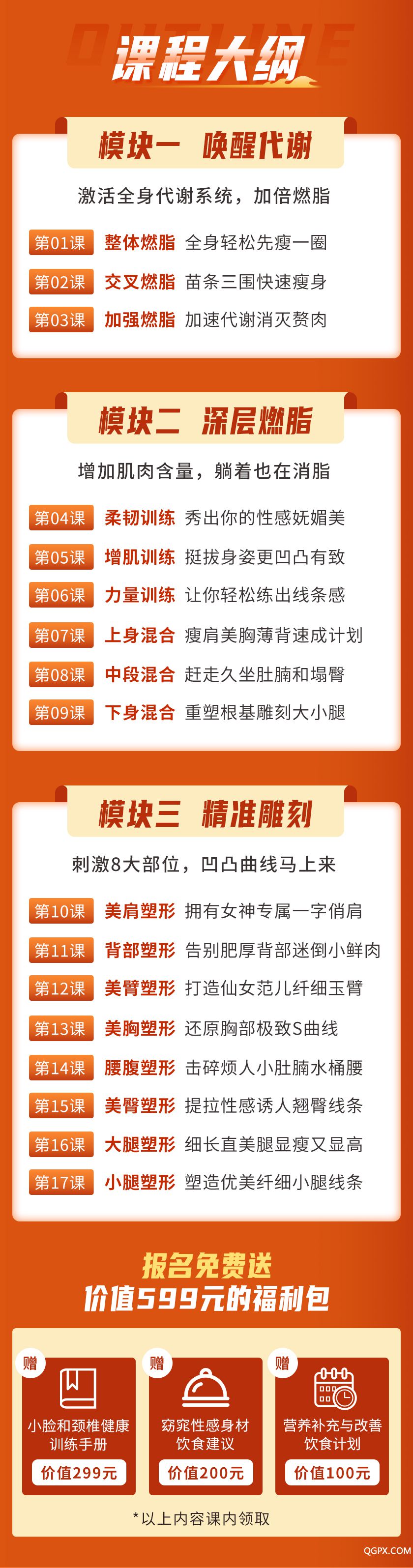 .jpg 详情_05.jpg