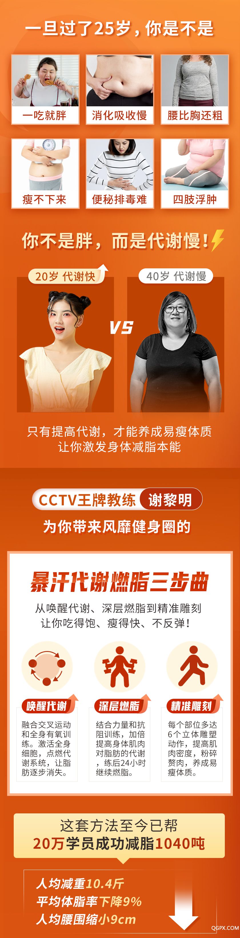 .jpg 详情_01.jpg