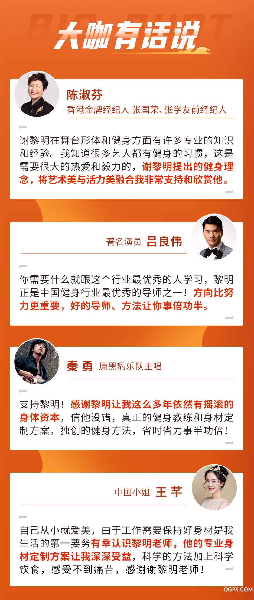 .jpg 详情_07.jpg