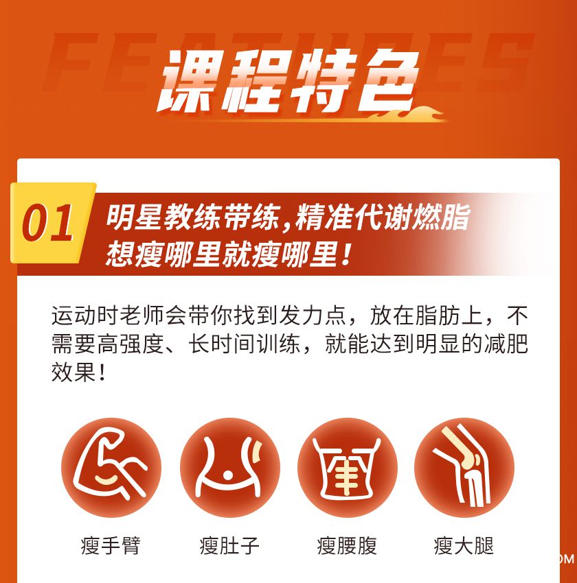 .jpg 详情_08.jpg