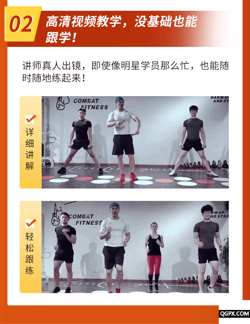 .gif 详情_09.gif