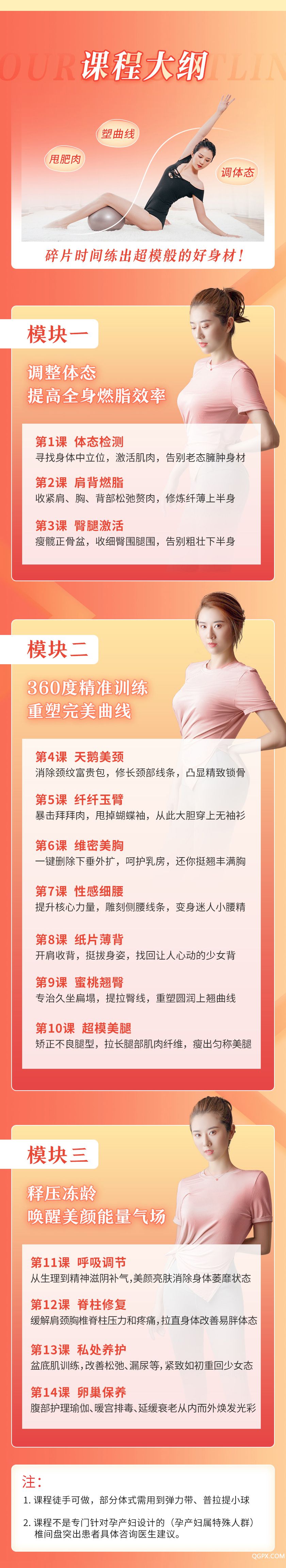 .jpg 微信图片_20200114142216.jpg