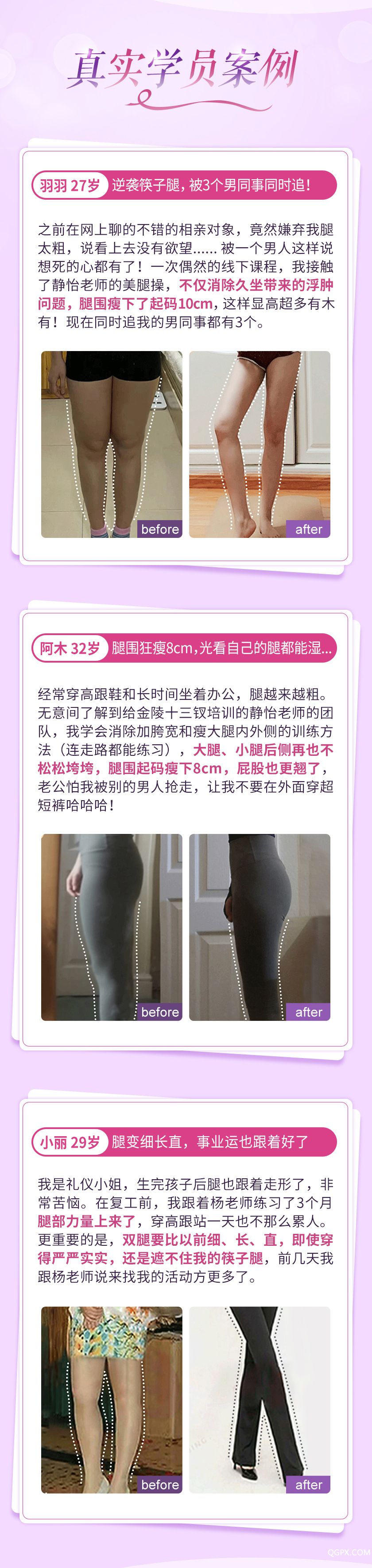 .jpg 详情_05.jpg