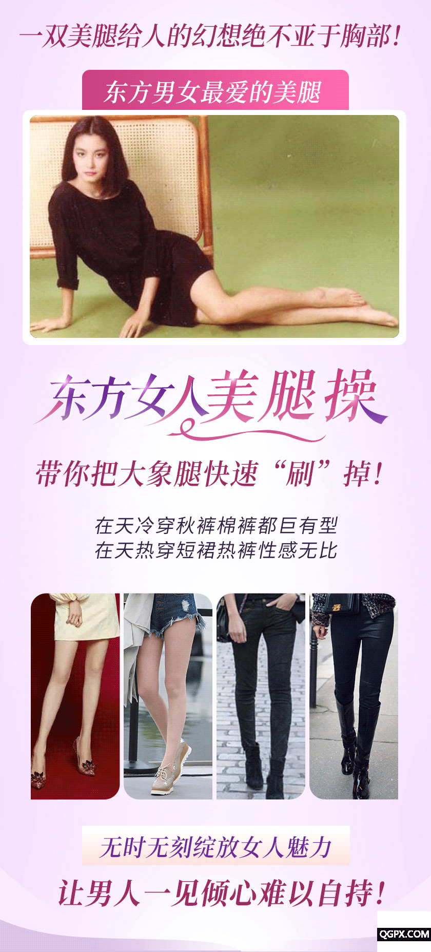 .gif 详情_09.gif
