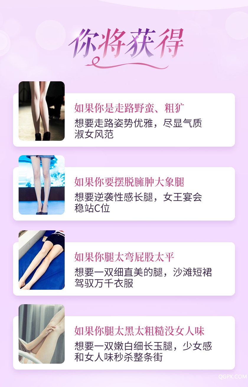.jpg 详情_08.jpg
