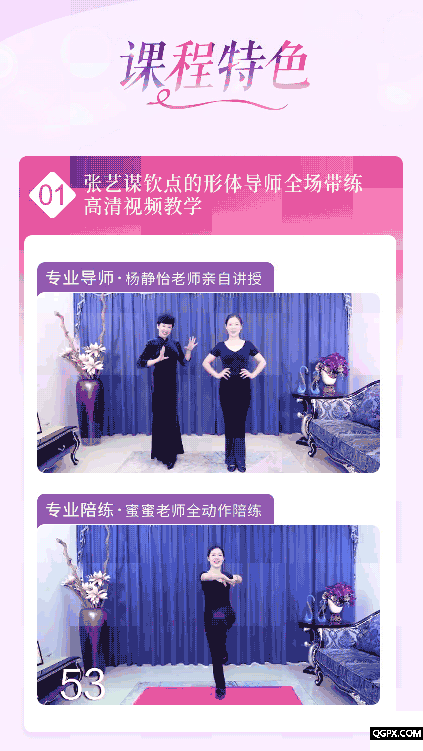 .gif 详情_06.gif