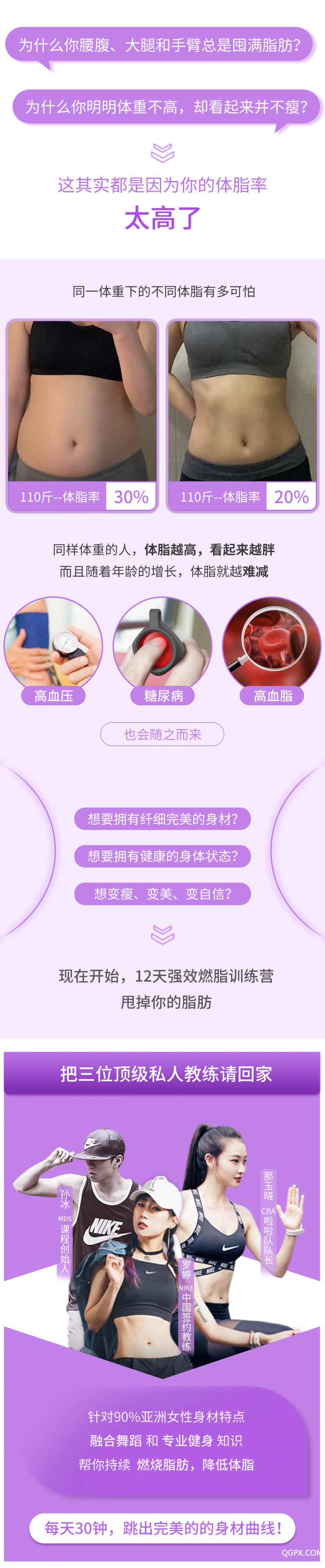 MDS站外长图01.png