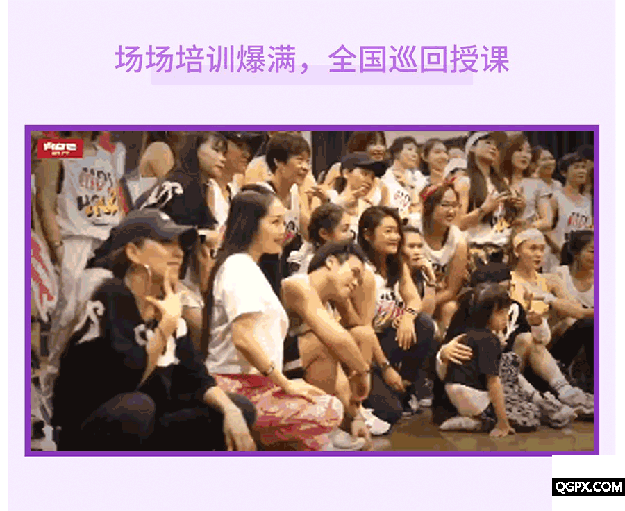 MDS站外包装gif.gif