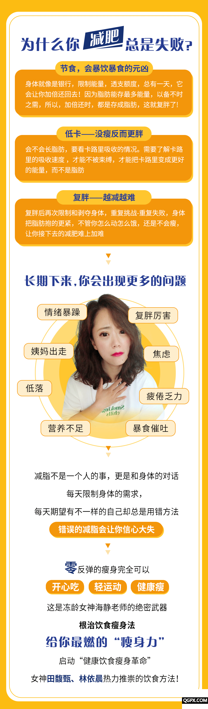 .gif 0414详情图_02.gif