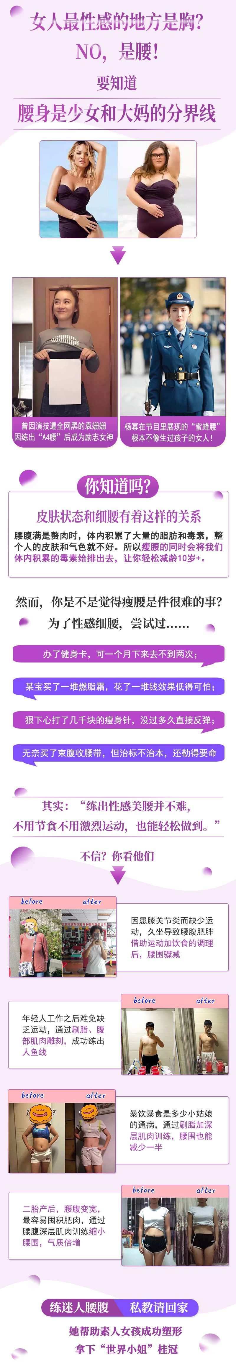 .jpg 详情页-1.jpg